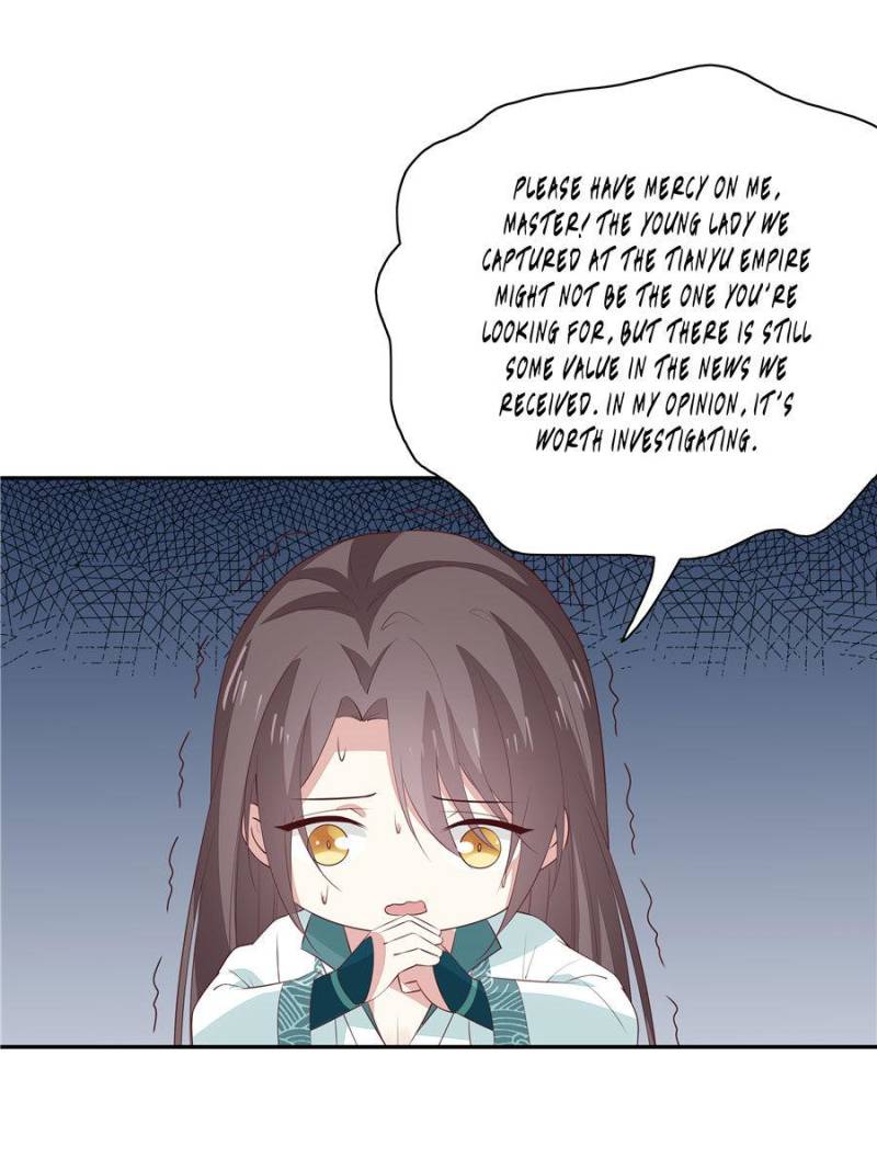 Pupillary Master Chapter 57 - Page 4