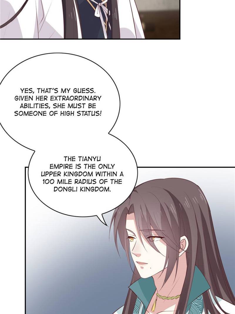 Pupillary Master Chapter 57 - Page 6