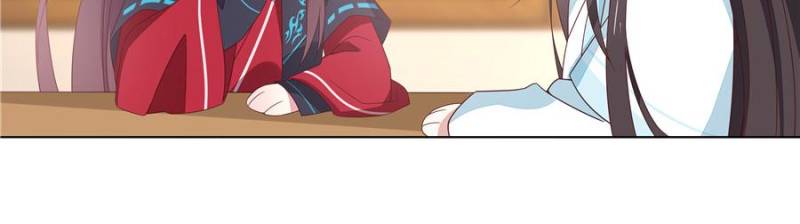 Pupillary Master Chapter 59 - Page 29