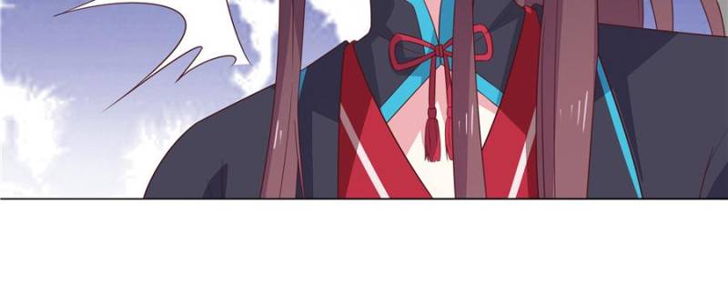 Pupillary Master Chapter 59 - Page 39