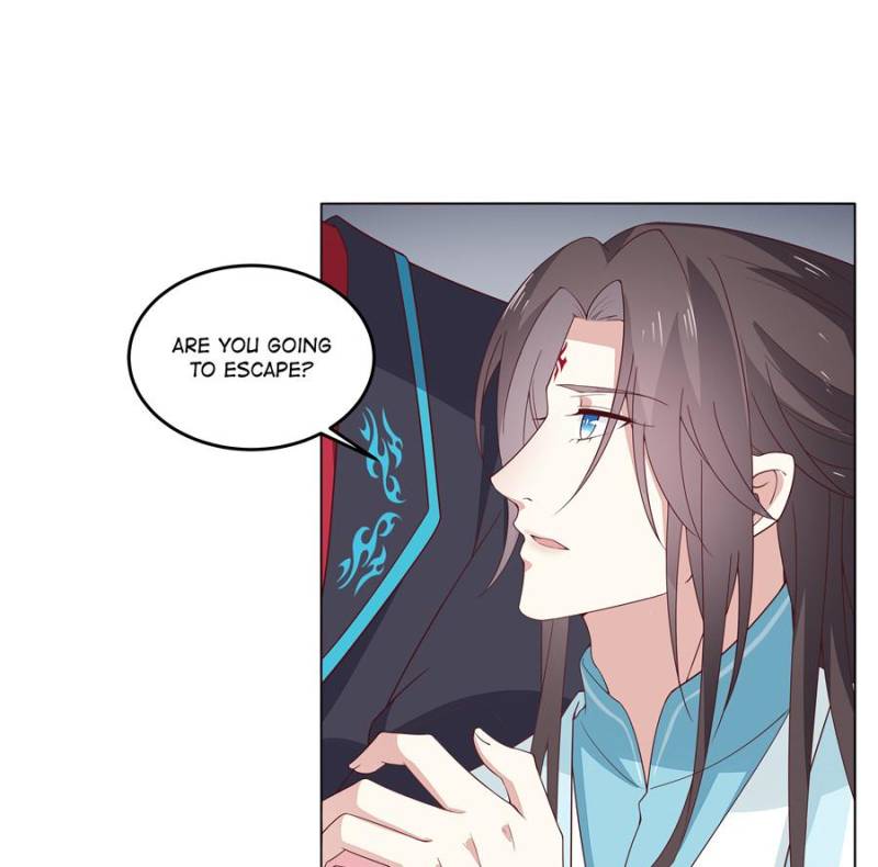 Pupillary Master Chapter 59 - Page 5