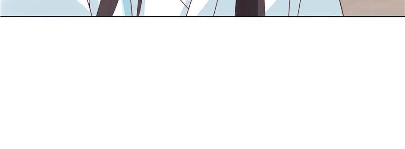 Pupillary Master Chapter 59 - Page 9