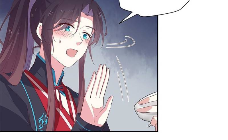 Pupillary Master Chapter 60 - Page 19