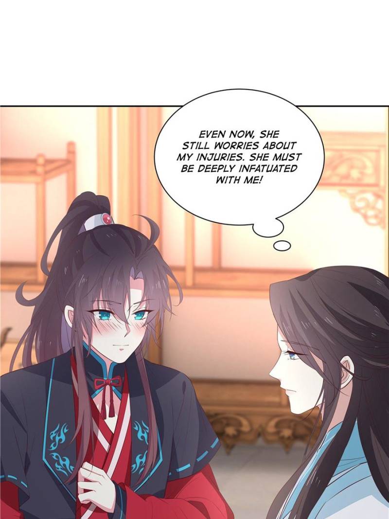 Pupillary Master Chapter 60 - Page 22