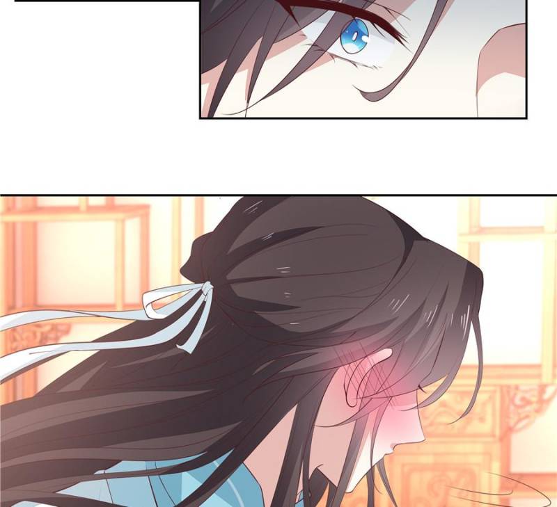 Pupillary Master Chapter 60 - Page 25