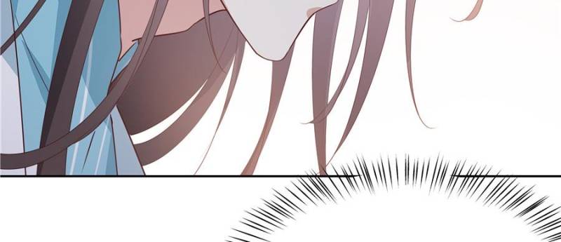 Pupillary Master Chapter 60 - Page 31