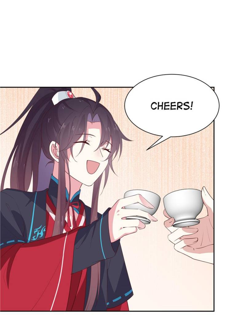Pupillary Master Chapter 60 - Page 6