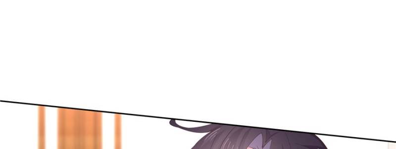 Pupillary Master Chapter 60 - Page 7