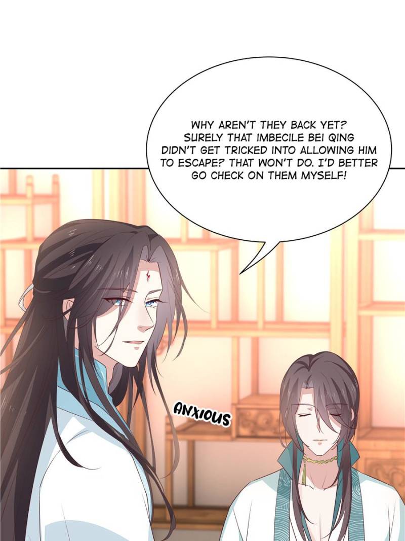 Pupillary Master Chapter 61 - Page 26