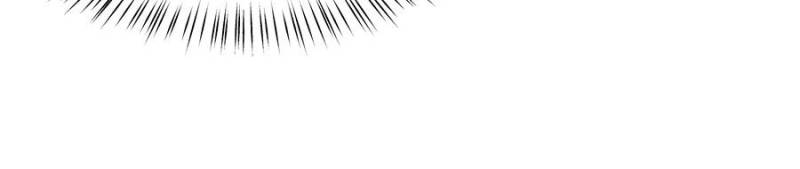 Pupillary Master Chapter 61 - Page 3