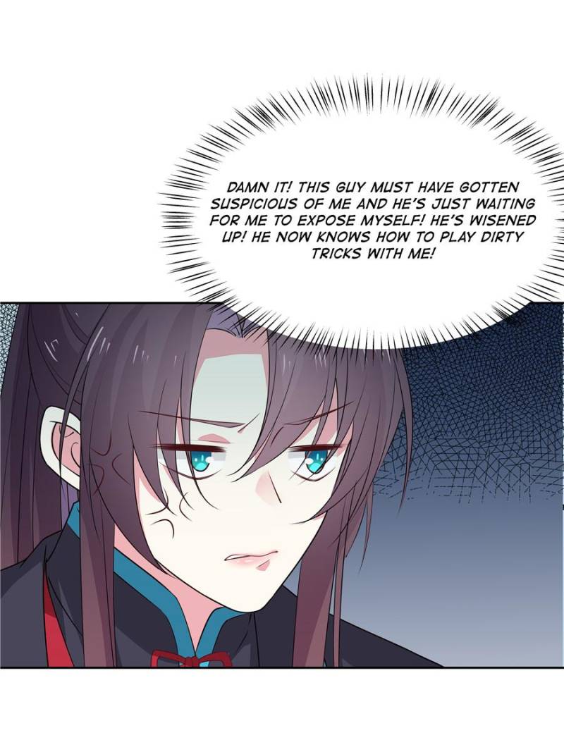 Pupillary Master Chapter 61 - Page 6