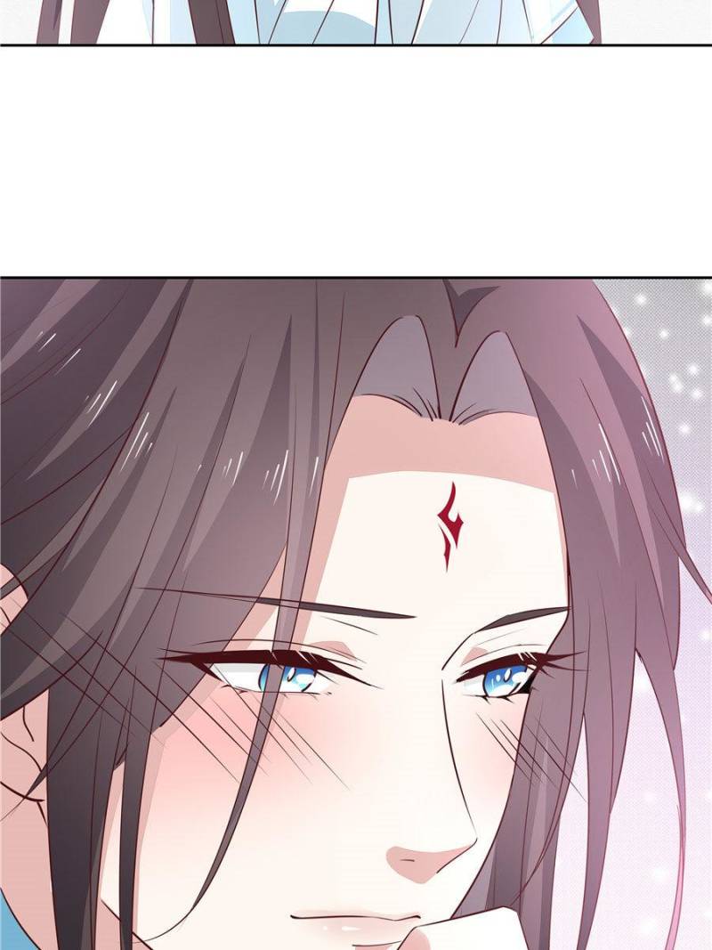 Pupillary Master Chapter 62 - Page 46