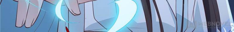Pupillary Master Chapter 64 - Page 36