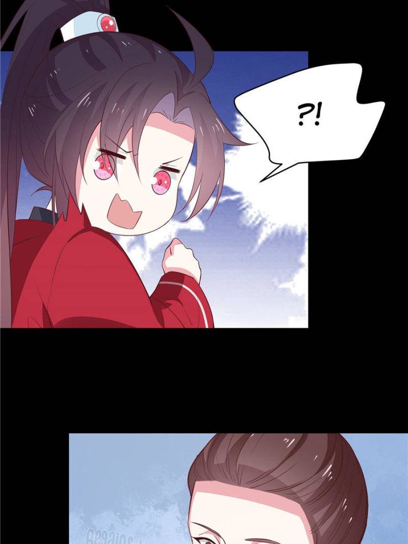 Pupillary Master Chapter 65 - Page 20