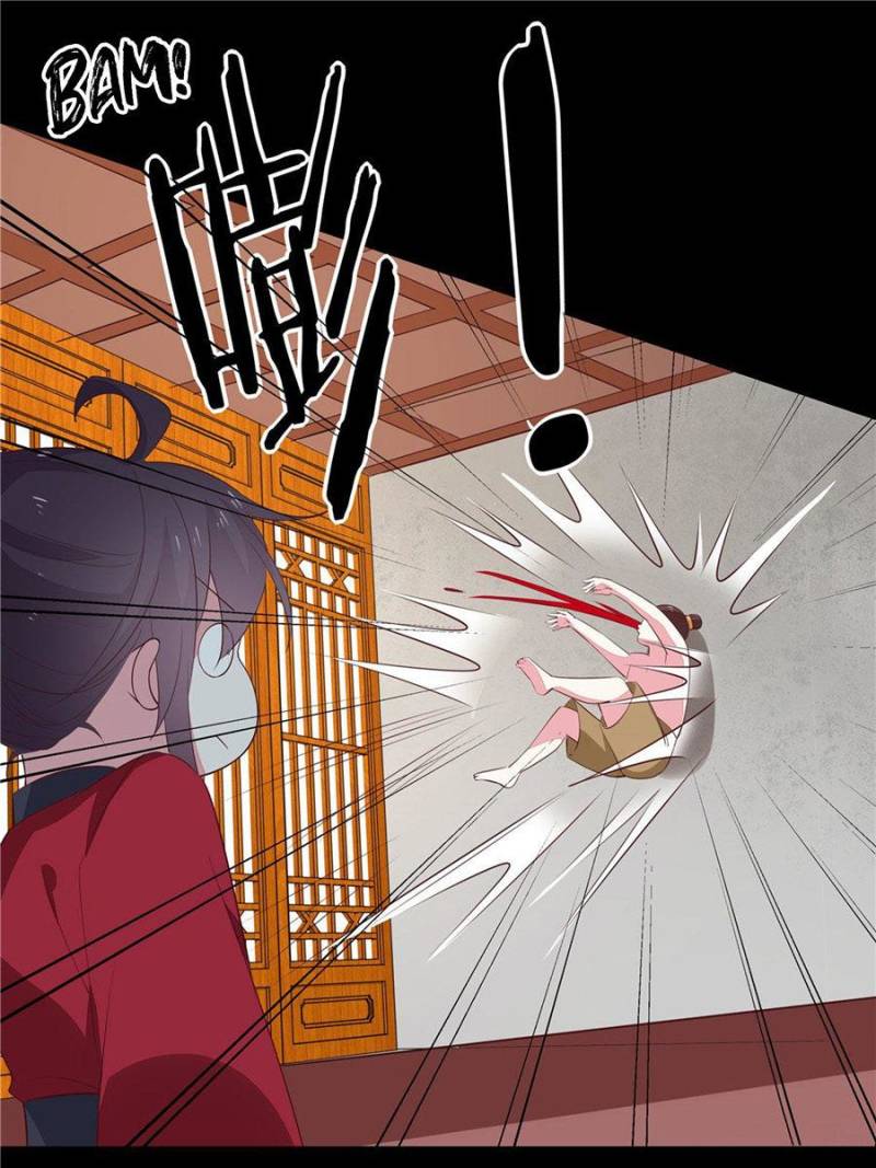 Pupillary Master Chapter 65 - Page 36