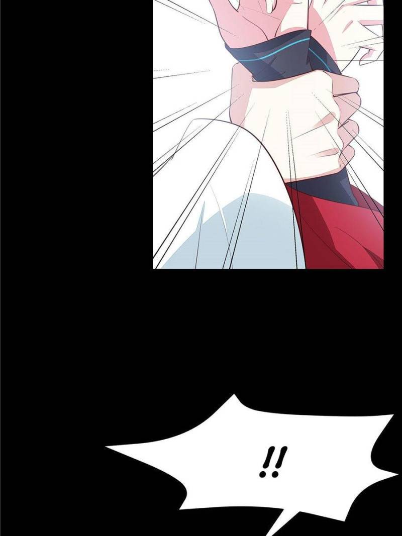 Pupillary Master Chapter 65 - Page 45