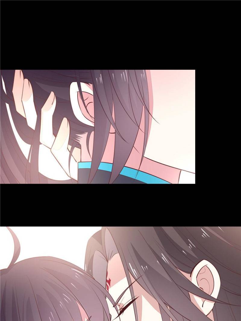 Pupillary Master Chapter 67 - Page 6