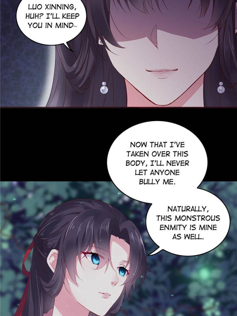 Pupillary Master Chapter 7 - Page 1