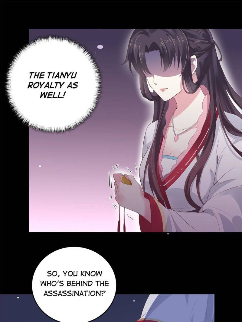 Pupillary Master Chapter 7 - Page 3