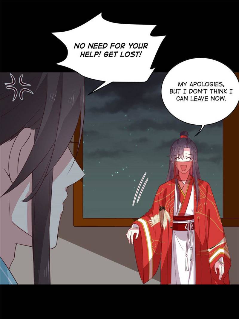Pupillary Master Chapter 71 - Page 12