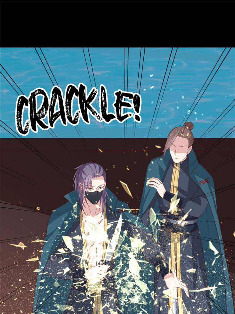 Pupillary Master Chapter 71 - Page 24