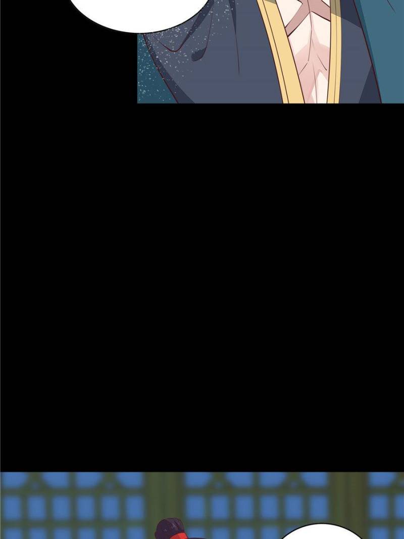 Pupillary Master Chapter 71 - Page 27