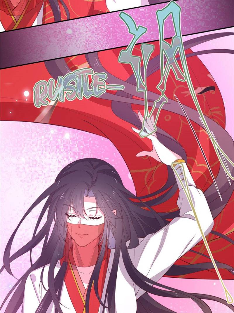 Pupillary Master Chapter 71 - Page 32