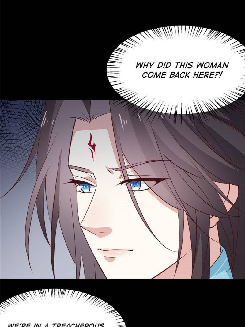 Pupillary Master Chapter 71 - Page 6