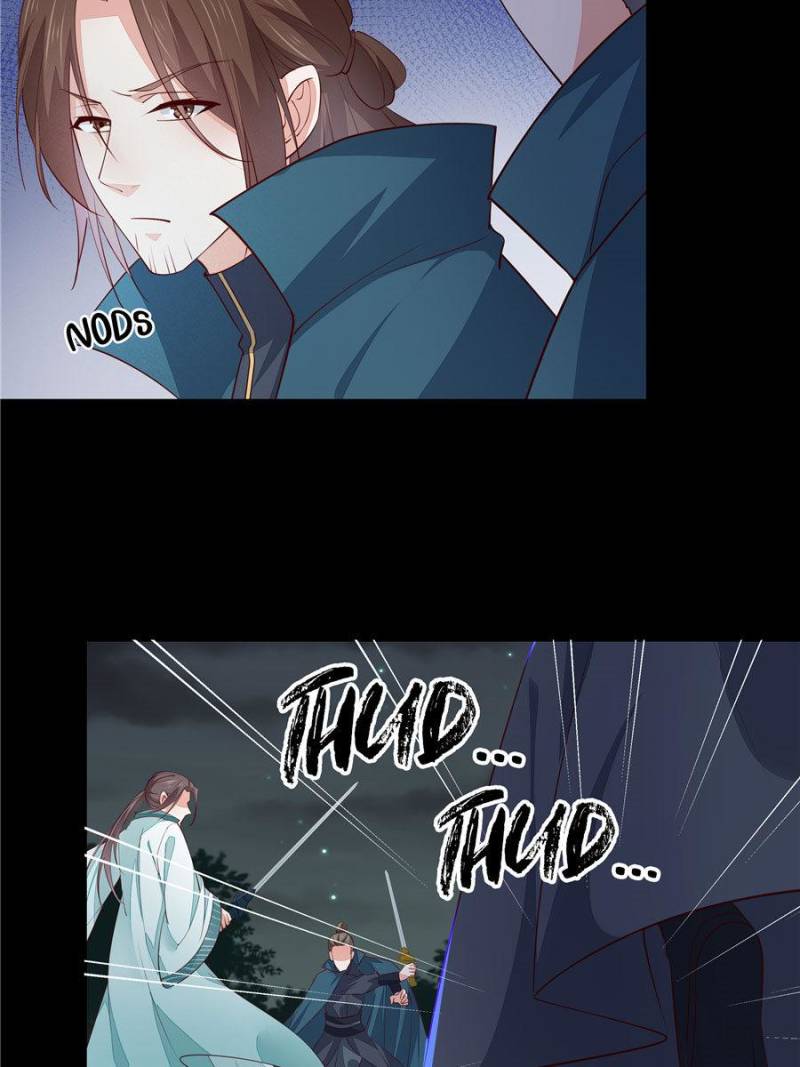 Pupillary Master Chapter 74 - Page 12