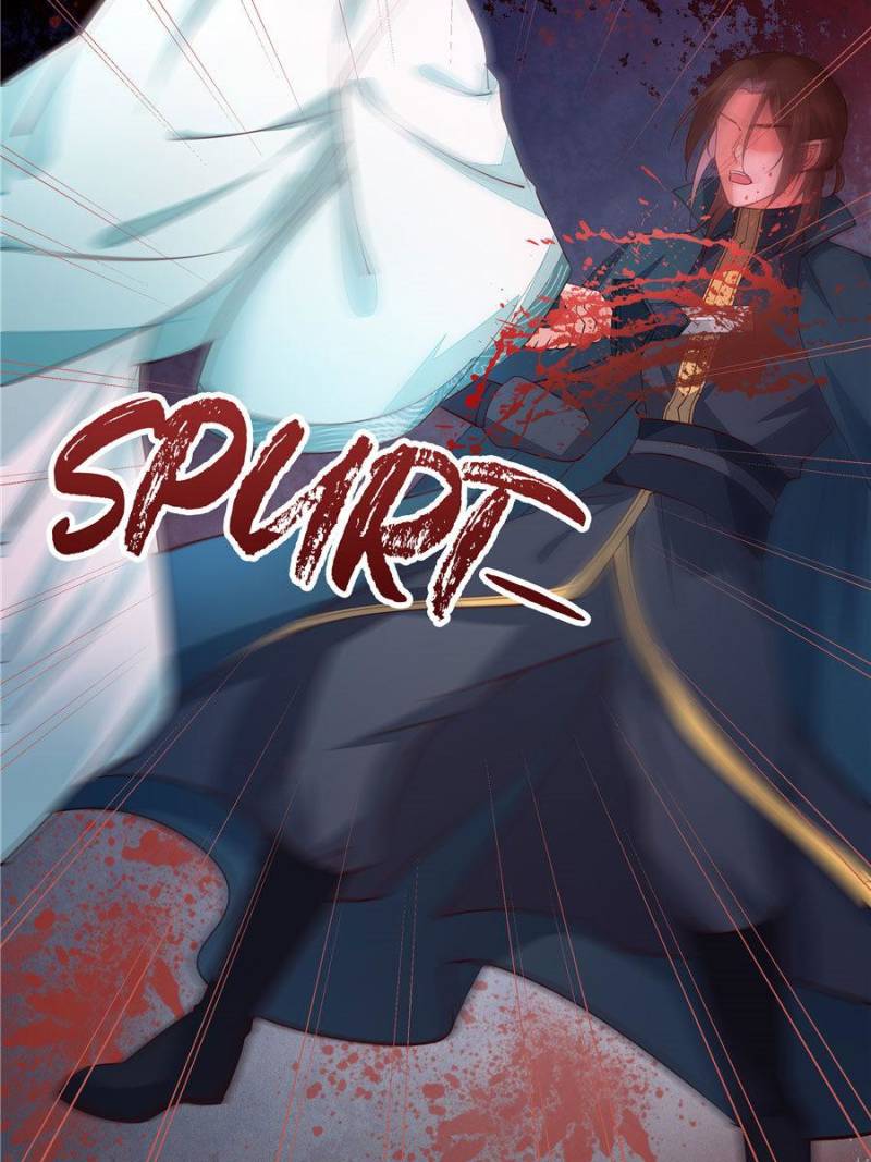 Pupillary Master Chapter 74 - Page 15