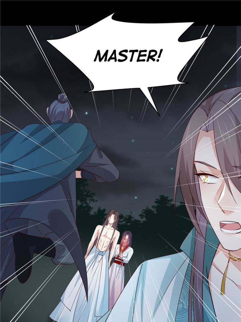 Pupillary Master Chapter 74 - Page 21
