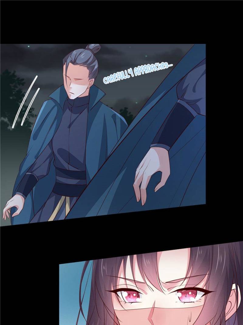 Pupillary Master Chapter 74 - Page 41