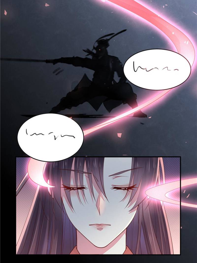 Pupillary Master Chapter 75 - Page 30