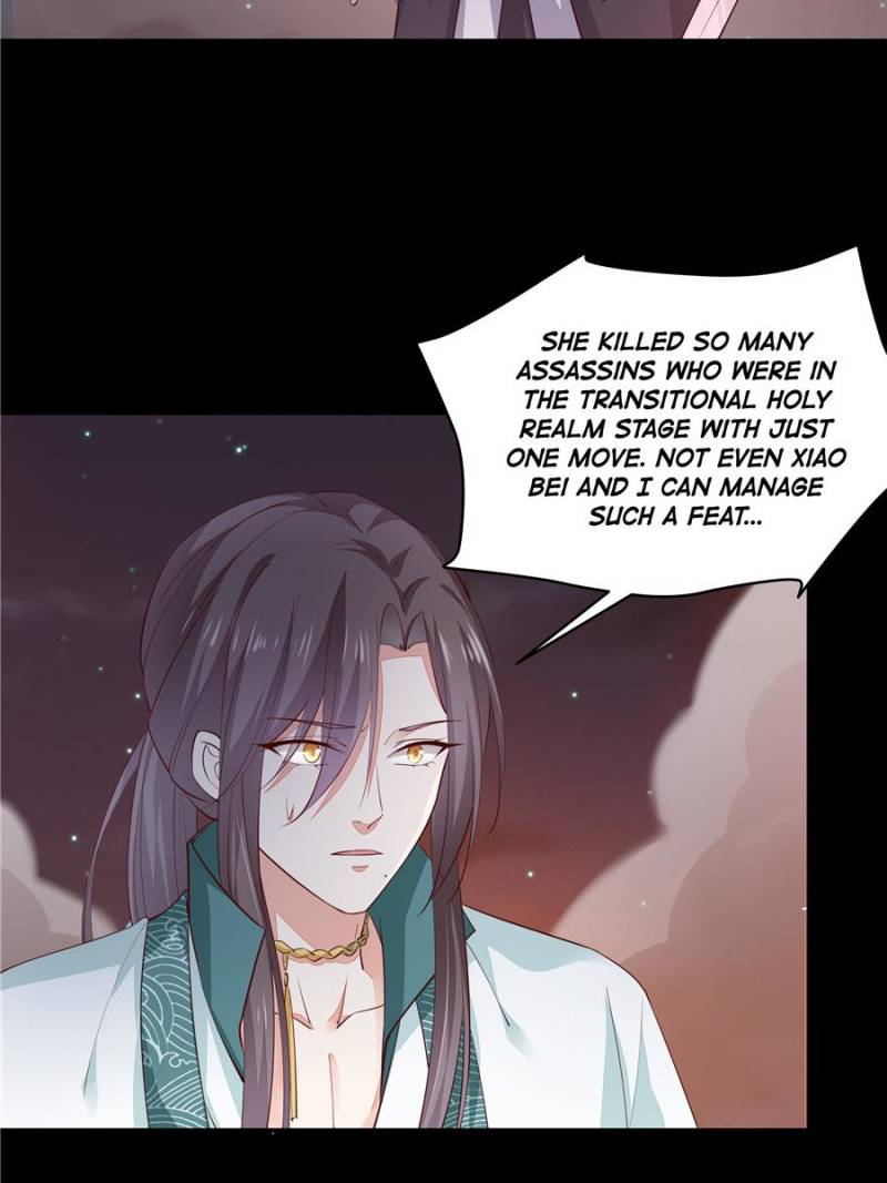 Pupillary Master Chapter 76 - Page 7