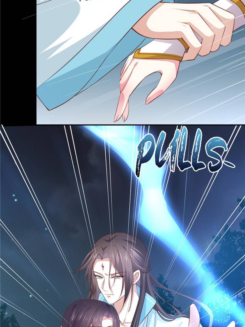 Pupillary Master Chapter 77 - Page 14