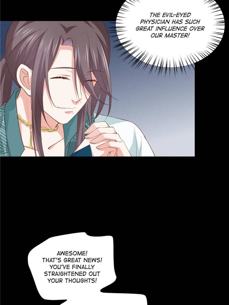 Pupillary Master Chapter 79 - Page 25