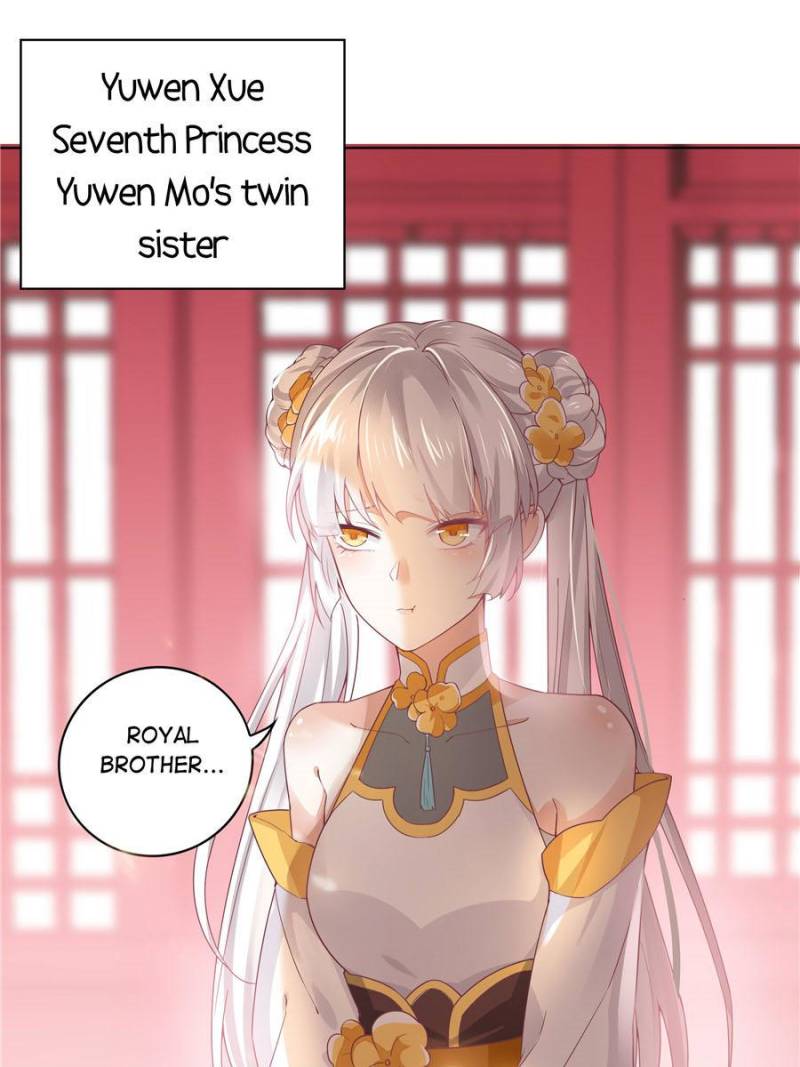 Pupillary Master Chapter 8 - Page 31