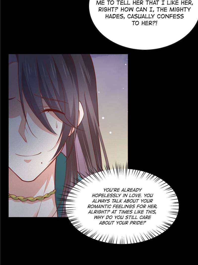 Pupillary Master Chapter 82 - Page 14