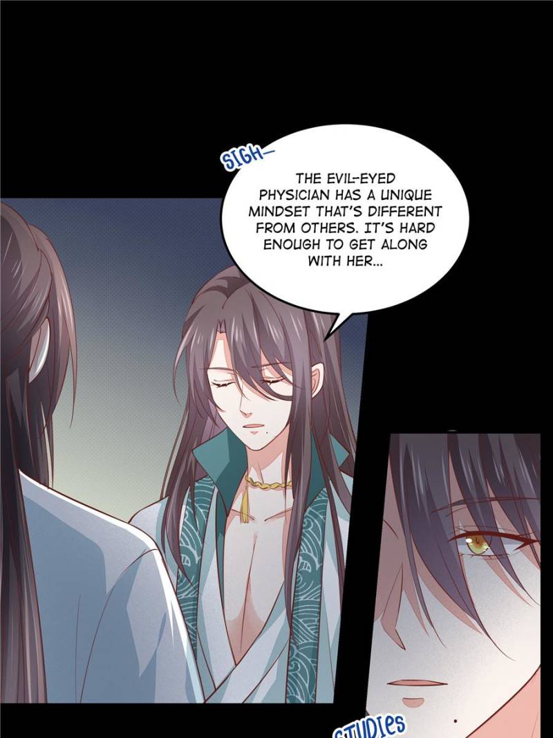 Pupillary Master Chapter 82 - Page 17