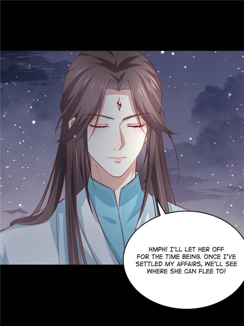 Pupillary Master Chapter 82 - Page 3
