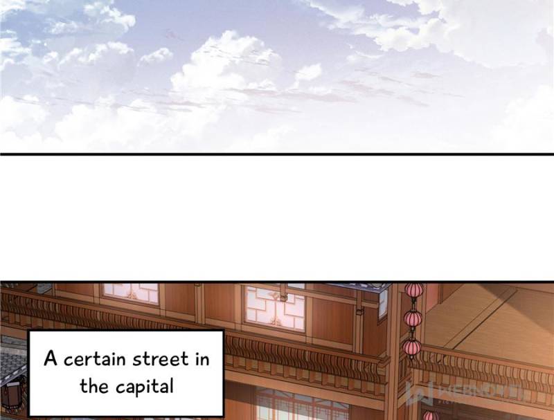 Pupillary Master Chapter 83 - Page 1