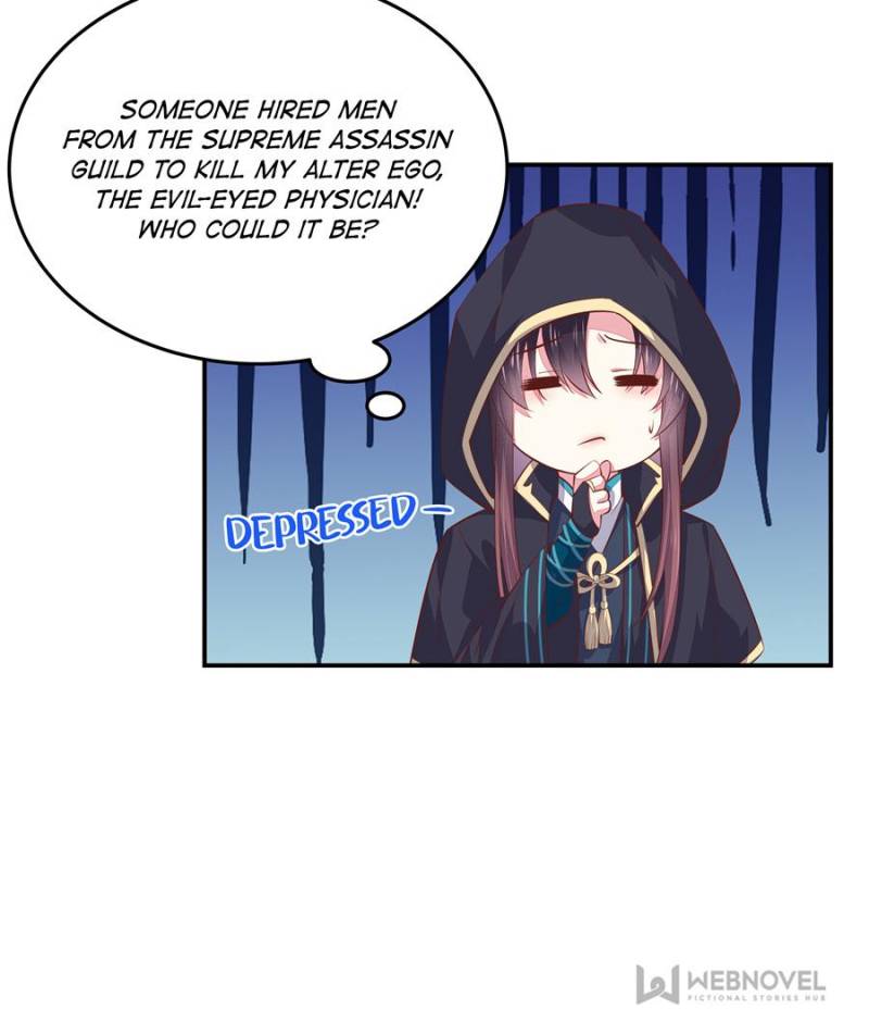 Pupillary Master Chapter 84 - Page 3