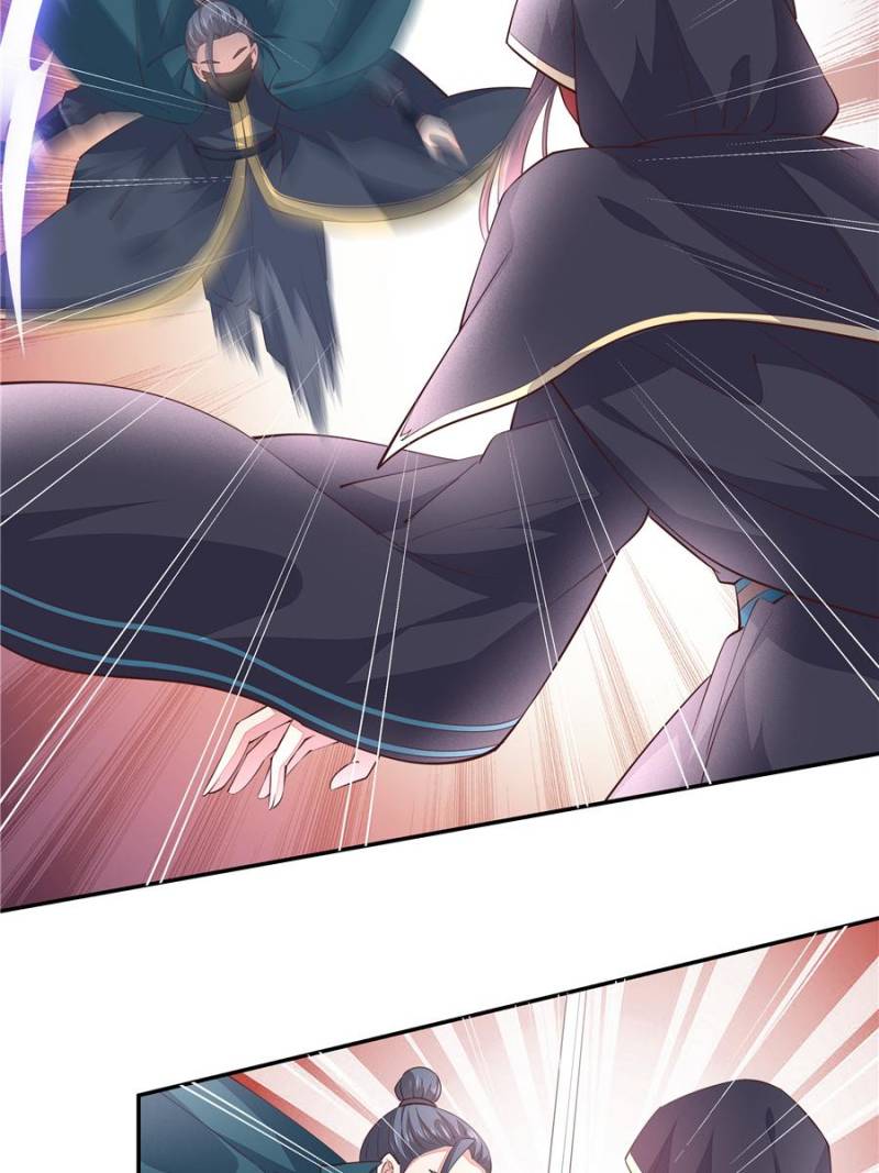 Pupillary Master Chapter 84 - Page 32