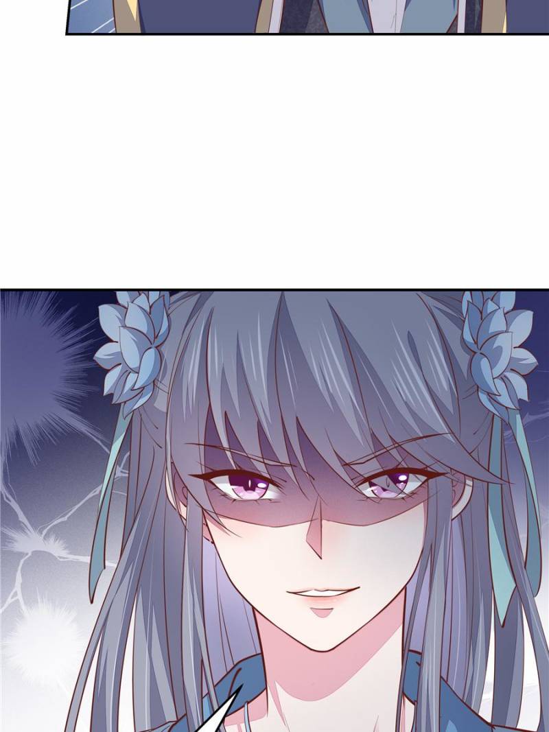 Pupillary Master Chapter 85 - Page 49