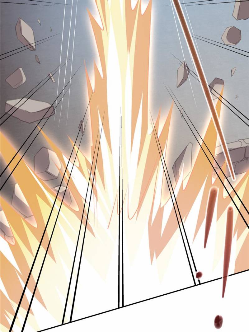 Pupillary Master Chapter 86 - Page 43
