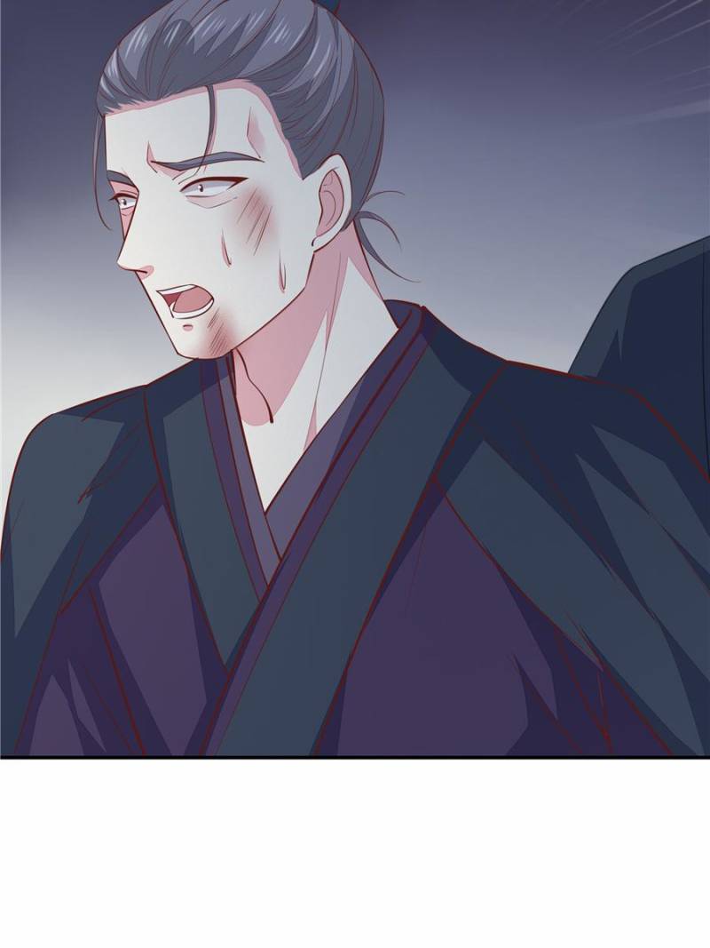 Pupillary Master Chapter 86 - Page 64