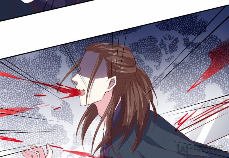 Pupillary Master Chapter 86 - Page 69