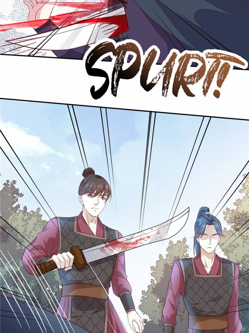 Pupillary Master Chapter 86 - Page 70