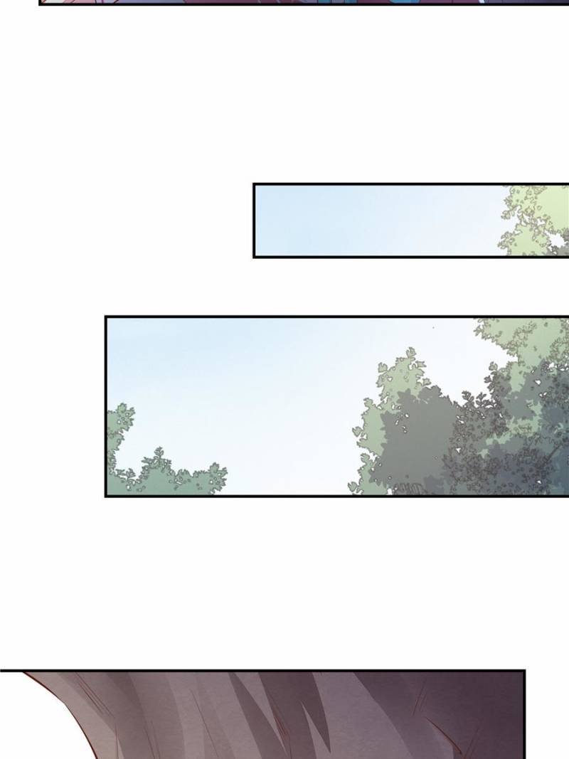 Pupillary Master Chapter 87 - Page 44