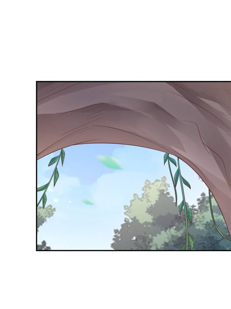 Pupillary Master Chapter 88 - Page 0